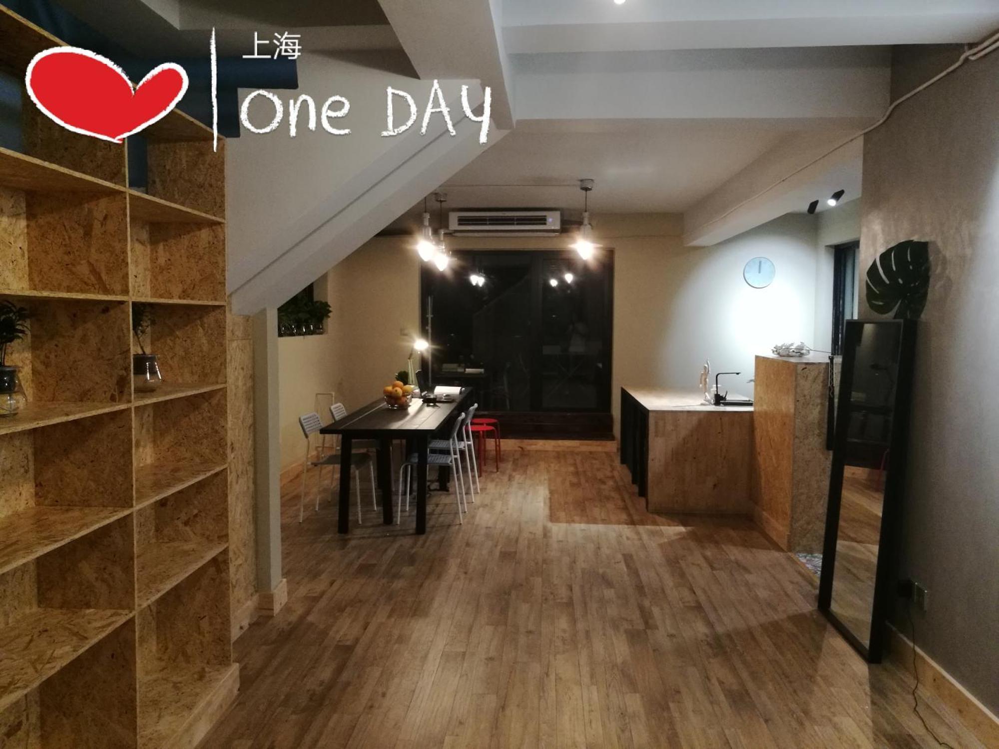 Ma Cherie Homestay เซี่ยงไฮ้ ภายนอก รูปภาพ